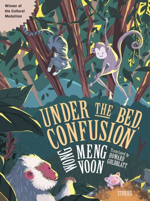 cover image of Under the Bed, Confusion